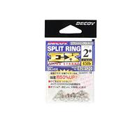 Decoy Anneau Brise Split Ring Ex R-11-1+ - Split Ex R11 2+