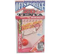 Decoy TETE PLOMBEE OS 1 TENYA ZERO DAN