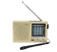 Decumeby Radio Portable à Ondes Courtes, Radio Multifonction AM FM SW WB, Multibande avec Prise Casque 3,5 Mm pour la Marche, Les Voyages à la Maison (Gold)