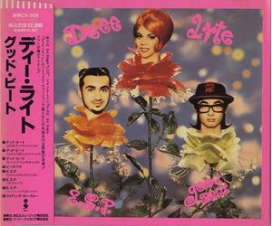 Deee-Lite - Good Beat