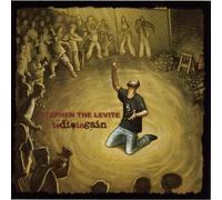 Deejay Essence - Stephen The Levite - To Die Is Gain & muzeONE - The Proposal EP