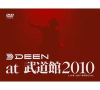 DEEN at 武道館 2010~LIVE JOY SPECIAL~ [DVD]