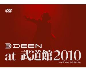 DEEN at 武道館 2010~LIVE JOY SPECIAL~ [DVD]