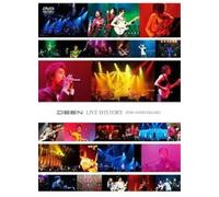 Deen Live History 20th Anniversary [Dvd]