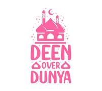 Deen over dunya, religion musulmane, meilleures citations, typographie Décorations murales en vinyle 54.4x102.9cm Fourni avec un kit de film de transfert Rose