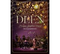 Deen Premium Symphonic Concert -Grand Transformation- () (Blu-Ray) - Deen ()