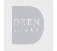 Deen the Best(Regular ed.)