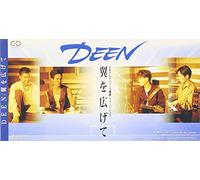 Deen - Tsubasa Wo Hirogete