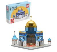 DEENBLOCKS by TAKVA | Blocs musulmans en dôme du rocher, Al Aqsa, briques Kaaba, Masjid, cadeau du Ramadan, jouet, cadeau du Hajj, jeu éducatif islamique pour adultes/familles/enfants/enfants