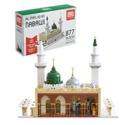 DEENBLOCKS™ Masjid an Nabawi | Construire et apprendre des blocs de construction éducatifs