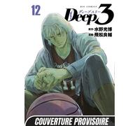 Deep 3 T12 - Mitsuhiro Mizuno - Mangetsu - broché - Manga
