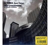 Deep Atomosphere the Journey C - Deep Atomosphere the Journey Continues (Mixed By D
