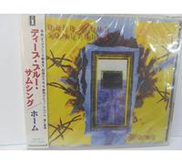 Deep Blue Something - Home