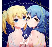 Deep-Connect [Import allemand]