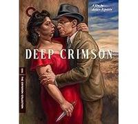 Deep Crimson Blu-ray C