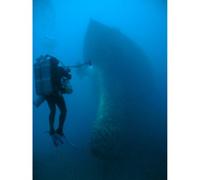 Deep Detectives: Explosion at Sea
