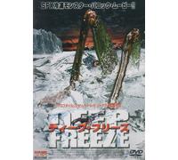 Deep Freeze [Import allemand]