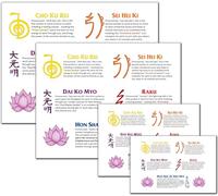 Deep Healing Light Tableau d'apprentissage des symboles Reiki - 21,6 x 27,9 cm, 20,3 x 25,4 cm, 12,7 x 17,8 cm, 10,2 x 15,2 cm, poster non encadré de cinq symboles Reiki, noms et explications -