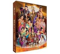 DEEP IN THE REALM OF CONSCIENCE Chinese TV Series DVD with English Subtitles (NTSC) All Region