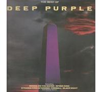 DEEP PURPLE - BEST OF LP (VINYL ALBUM) UK TELSTAR