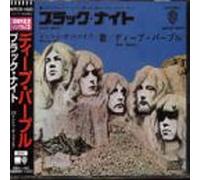 Deep Purple - Black Night/Into The Fire (Poch.Orig.45t Japon)