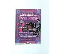 Deep Purple - Concerto for Group and Orchestra (In Concert with the Royal Philharmonic Orchestra) [Import USA Zone 1]