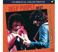 Deep Purple - Deep Purple - Deep Purple Best - Super Star Hit Collection