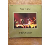 Deep Purple - Deep Purple - Made In Japan - Purple Records - 1A 138-93915/16
