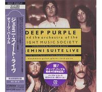 Deep Purple - Gemini Suite Live [Import]