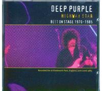 Deep Purple - Highway Star : Best on stage