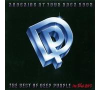 Deep Purple - Knocking at Your Back Door: Best of [Import]