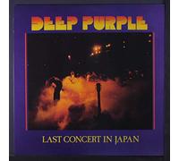 Deep Purple - Last Concert in Japan