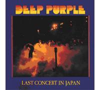 Deep Purple Last Concert in Japan (Vinyl) 12" Album (Gatefold Cover)