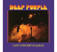 Deep Purple - Last Concert in Japan [Vinyl] [Import]