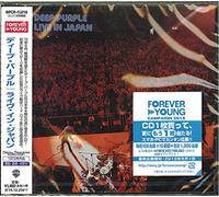 Deep Purple - Live in Japan [Import]