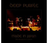 Deep Purple - Made in Japan