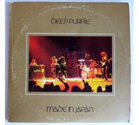 Deep Purple - Made in Japan - -