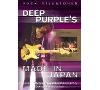 Deep Purple : Made in Japan