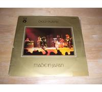 Deep Purple - Made In Japan [2xVinyl]