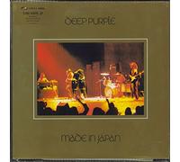Deep Purple - Made in Japan [Import]