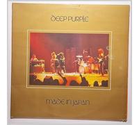 Deep Purple - Made in Japan [Import]