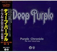Deep Purple - Purple Chronicle [New Edition] [Import]