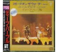 Deep Purple - Smoke on The Water/Live & Edit.(Poch.Orig.45t Japon)
