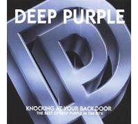 Deep Purple - Knocking at Your Backdoor