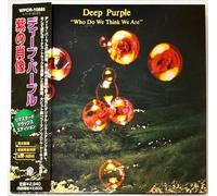 Deep Purple - Who Do Think We are [Import]