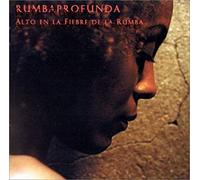 Deep Rumba - Calm in The Fire of Dances