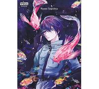 Deep sea aquarium Magmell - Tome 5