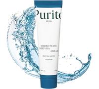 Deep Sea Cream,Hydration,Lightweight,For All Skin Types,Daily Face Moisturizer,Vegan & Cruelty-Free,Korean Skin Care,50ml 1.69fl.Oz