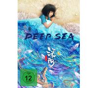 Deep Sea (DVD) Tian Xiaopeng