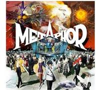 Deep Silver 1145566 jeu vidéo Standard Anglais, Japonais PlayStation 5 G